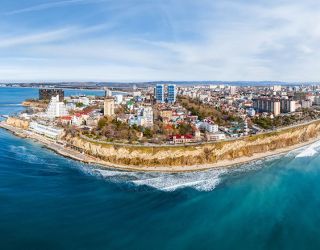 Санаторий "Маяк" Анапа