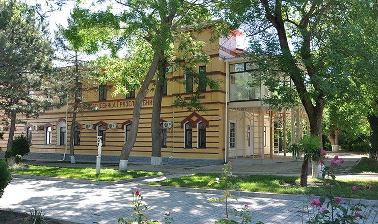 Санаторий "Маяк" Анапа