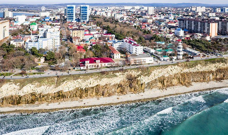 Санаторий "Маяк" Анапа